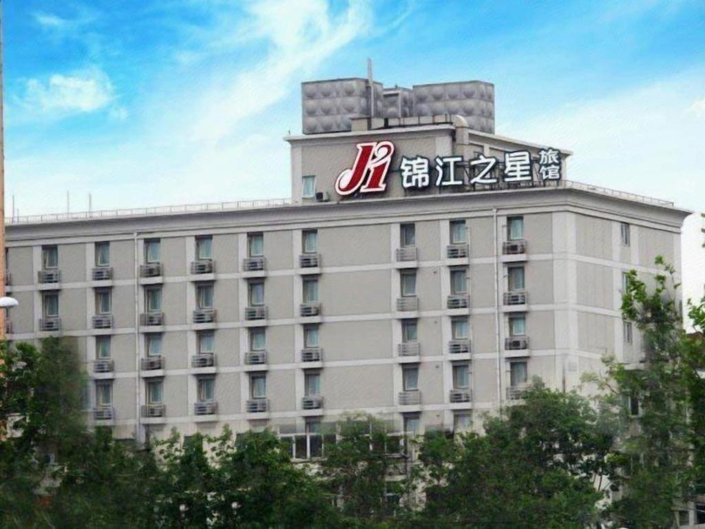 Jinjiang Inn Zhengzhou Railway Station Bagian luar foto
