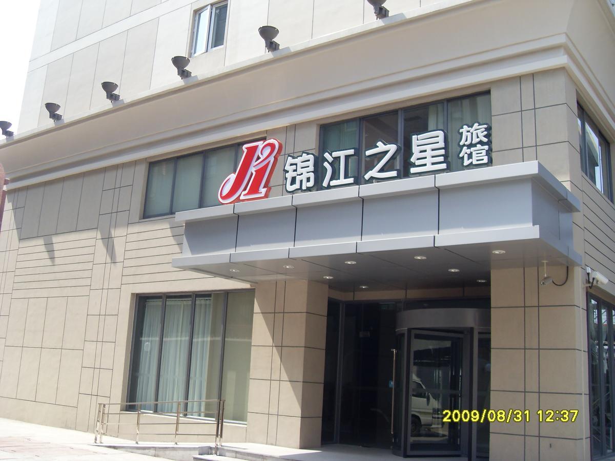 Jinjiang Inn Zhengzhou Railway Station Bagian luar foto